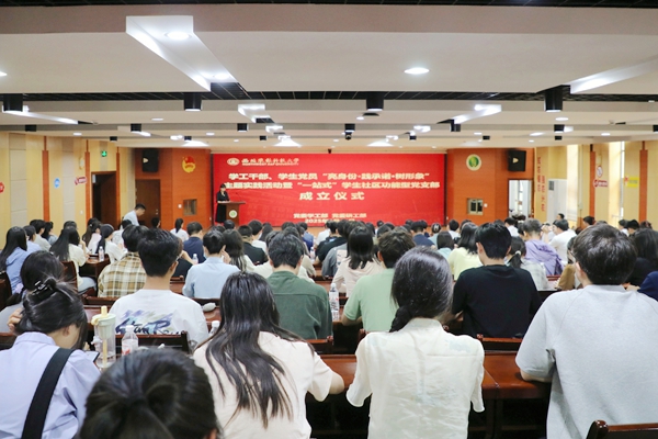 会议现场_副本.jpg