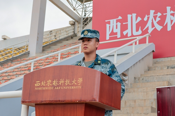 微信图片_20250915090817_副本.jpg