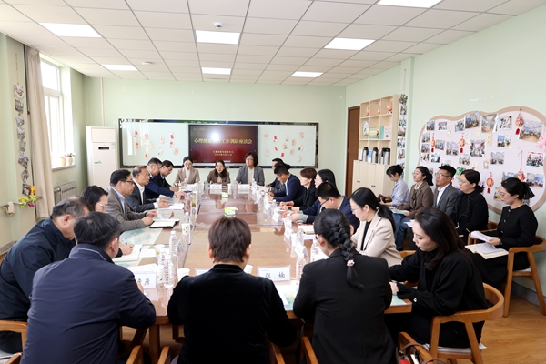 黄思光强调:牢固树立健康第一教育理念&nbsp; 着力培养德智体美劳全面发展的卓越农林人才